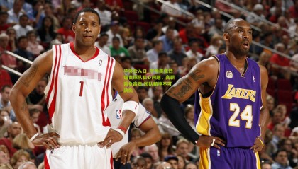 华体会入口_字母哥强烈谴责球队私心问题，高薪需负高责 团队精神不可缺失