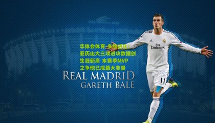 华体会体育-多维进化！亚历山大三项进攻数据创生涯新高 本赛季MVP之争他已成最大变量