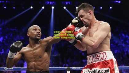 华体会app_谭龙帽子戏法引爆全场 亚泰4比1轻取广州城迎关键胜利