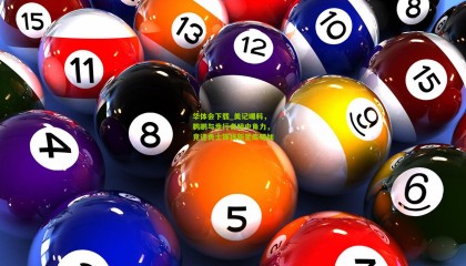 华体会下载_美记曝料，鹈鹕与步行者暗中角力，竞逐勇士锋线新星库明加