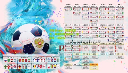 华体会app：斯洛特豪言，身披利物浦战衣，誓赢每一场战役