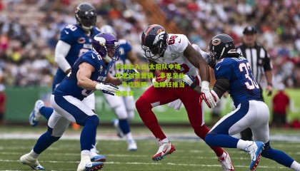 华体会入口|太阳队中场休息创意营销，事已至此，先吃饭吧！社媒狂推当地美食