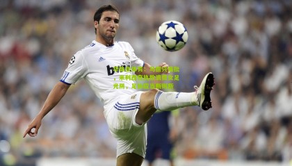 华体会体育：马德兴痛批，米利西奇执教浪费女足光阴，足协应当断则断