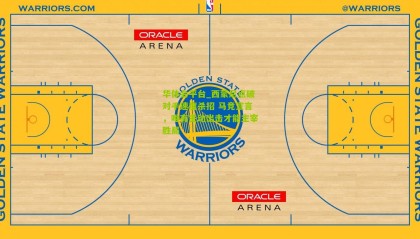 华体会平台_西蒙尼点破对手速度杀招 马竞宣言，唯有主动出击才能主宰胜局