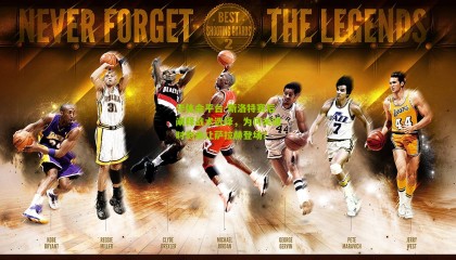 华体会平台-斯洛特赛后阐释战术选择，为何关键时刻未让萨拉赫登场？